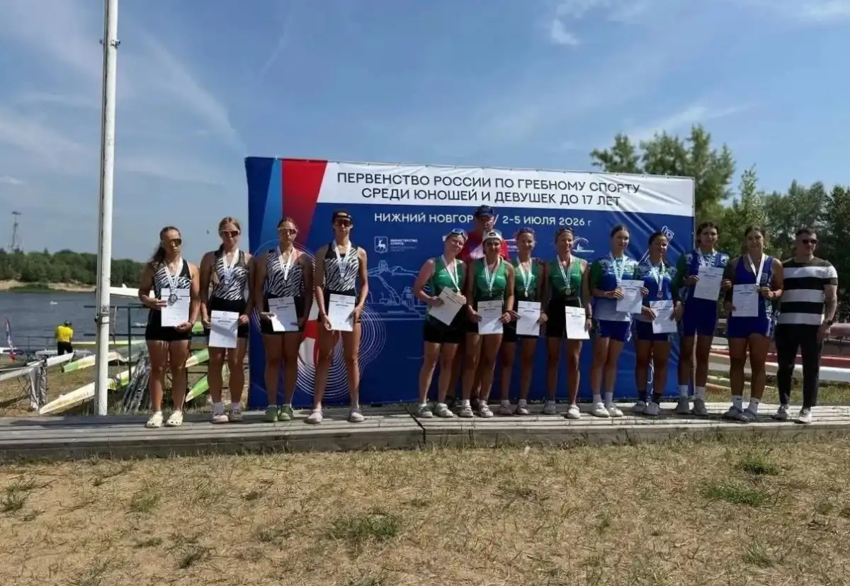 6-12.07.2026 Лента новостей