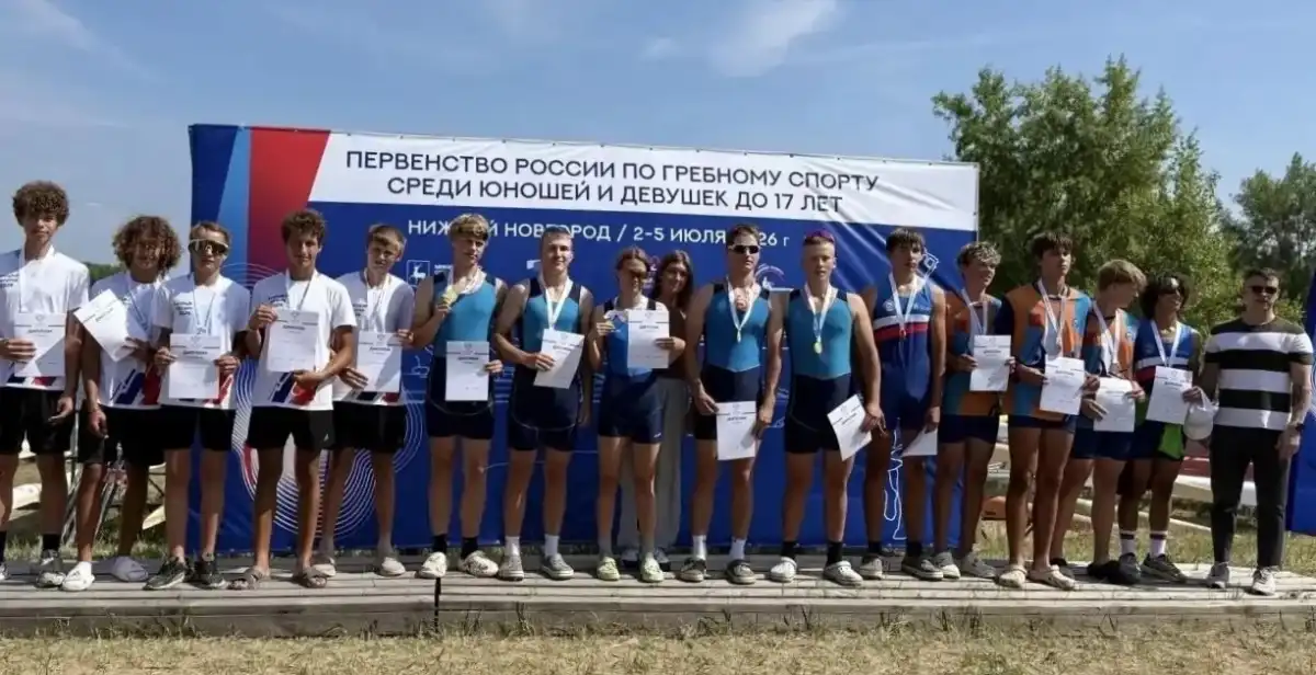 6-12.07.2026 Лента новостей