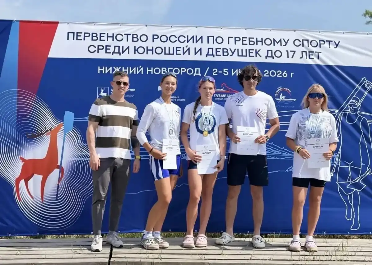 6-12.07.2026 Лента новостей
