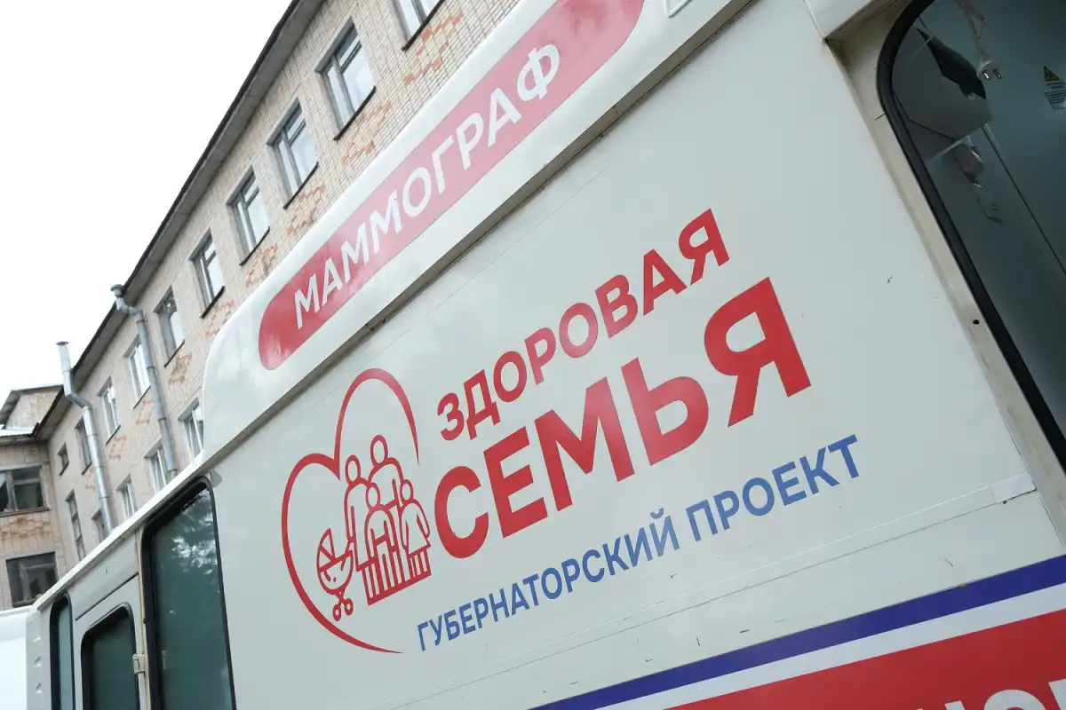 6-12.07.2026 Лента новостей