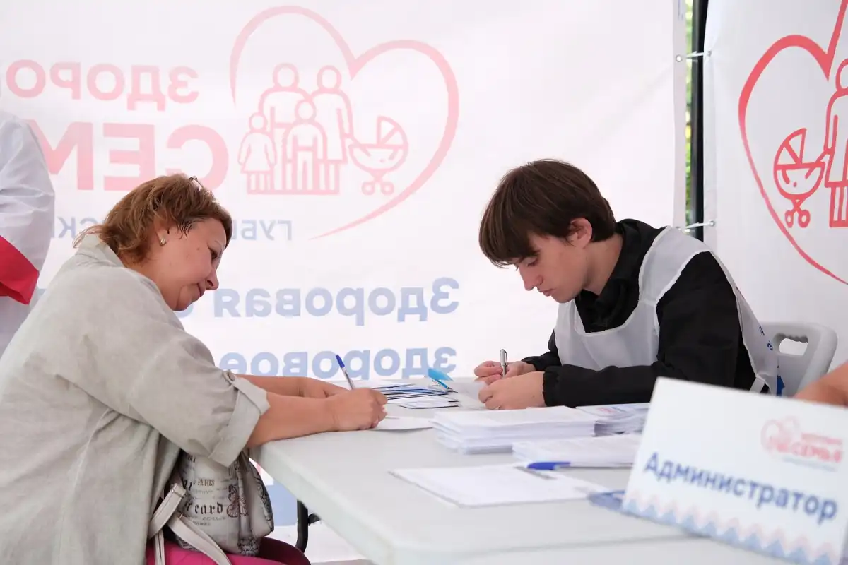 6-12.07.2026 Лента новостей