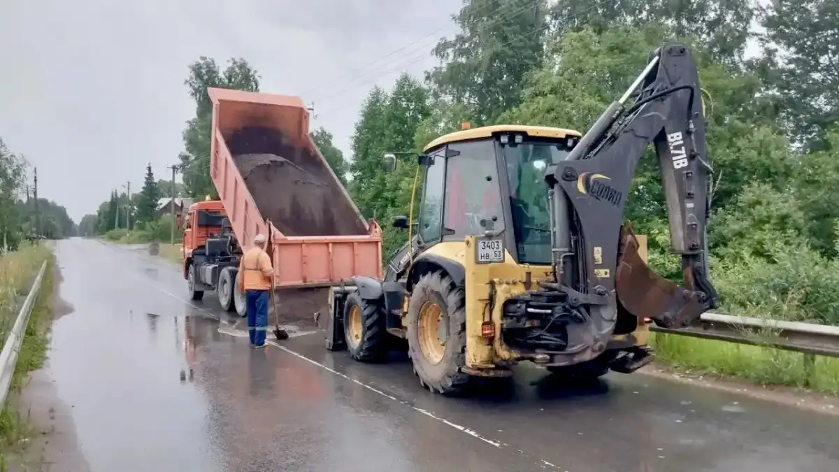 13-19.07.2026 Лента новостей