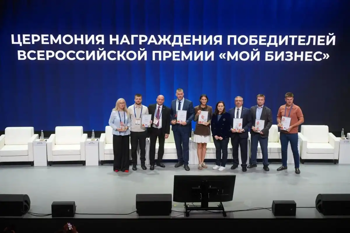 13-19.07.2026 Лента новостей