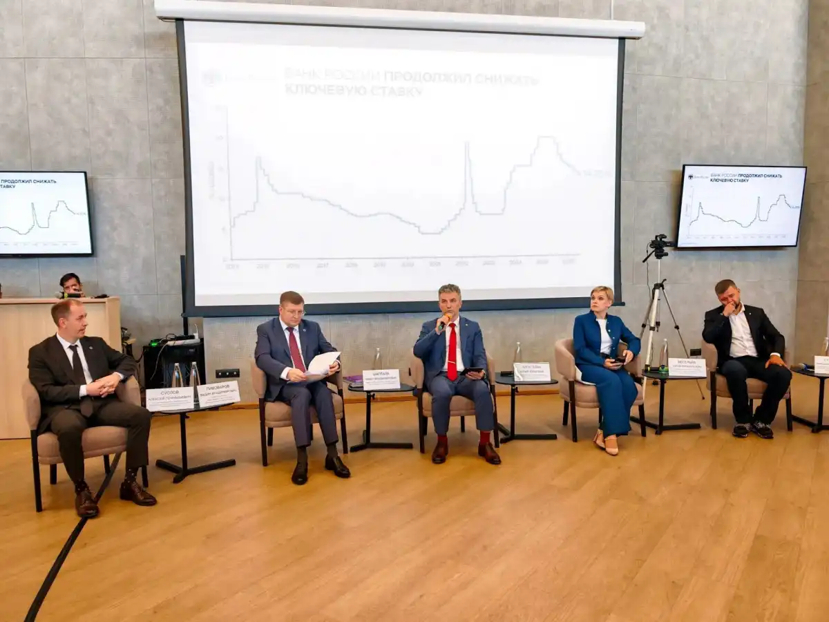 13-19.07.2026 Лента новостей