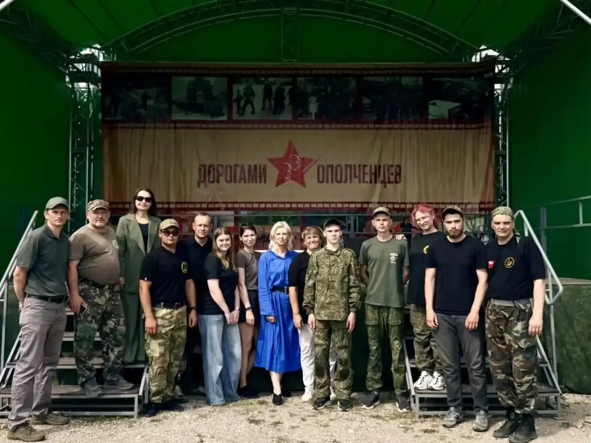 13-19.07.2026 Лента новостей