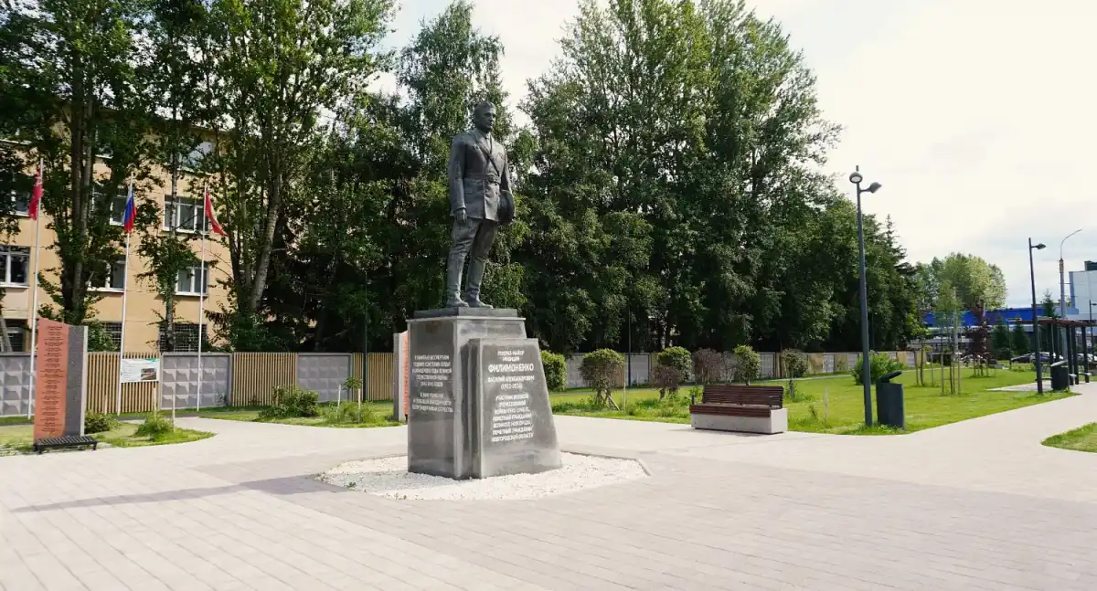 13-19.07.2026 Лента новостей