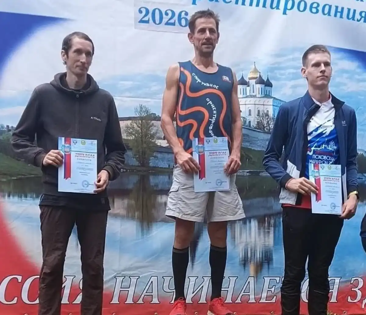 20.07-26.07.2026 лента новостей