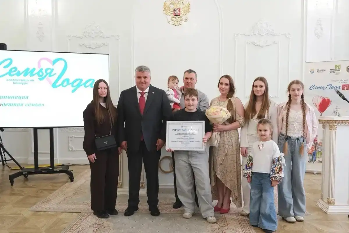 27.07-02.08.2026 лента новостей