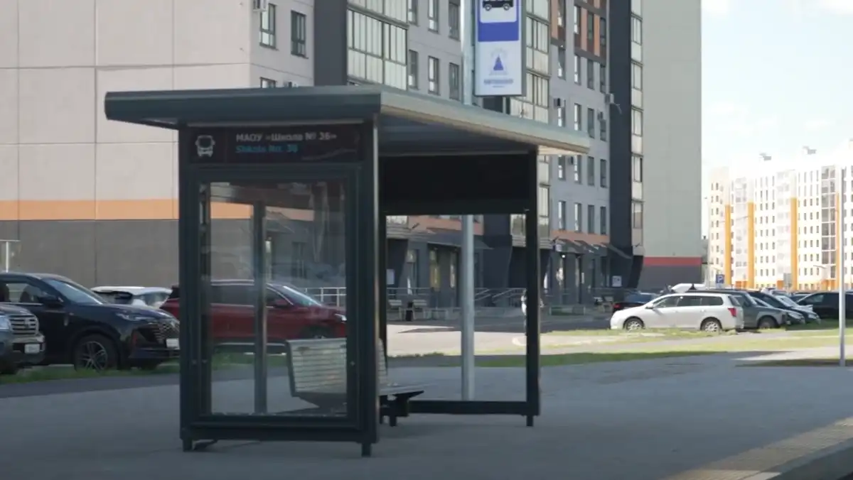 03.08 -09.08.2026 лента новостей