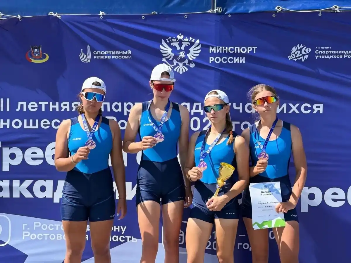 03.08 -09.08.2026 лента новостей