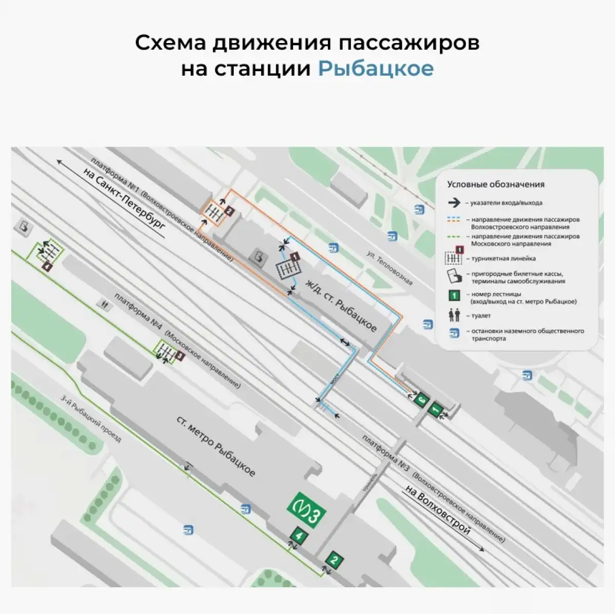 10-16.08.2026 Лента новостей