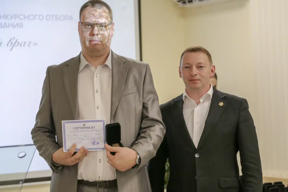 10-16.08.2026 Лента новостей