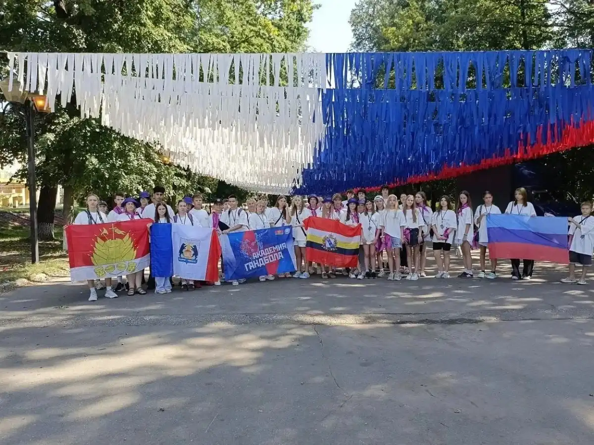 10-16.08.2026 Лента новостей