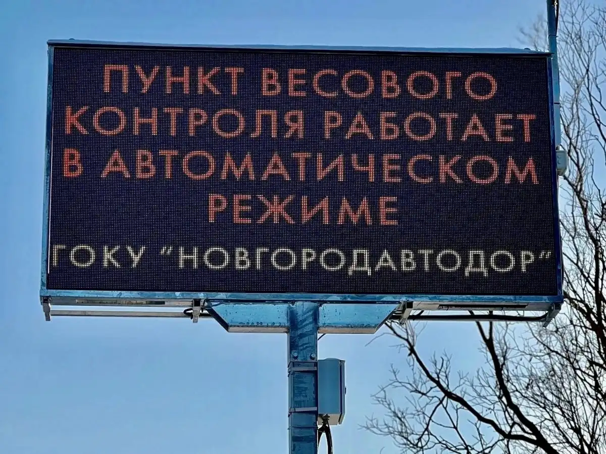 17-23.08.2026 Лента новостей