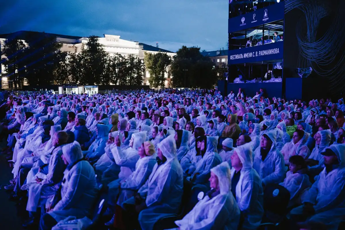 24-30.08.2026 Лента новостей