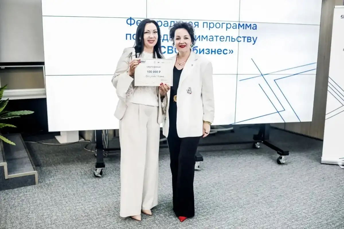 24-30.08.2026 Лента новостей