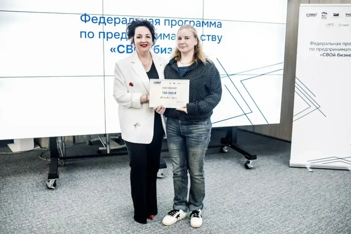 24-30.08.2026 Лента новостей