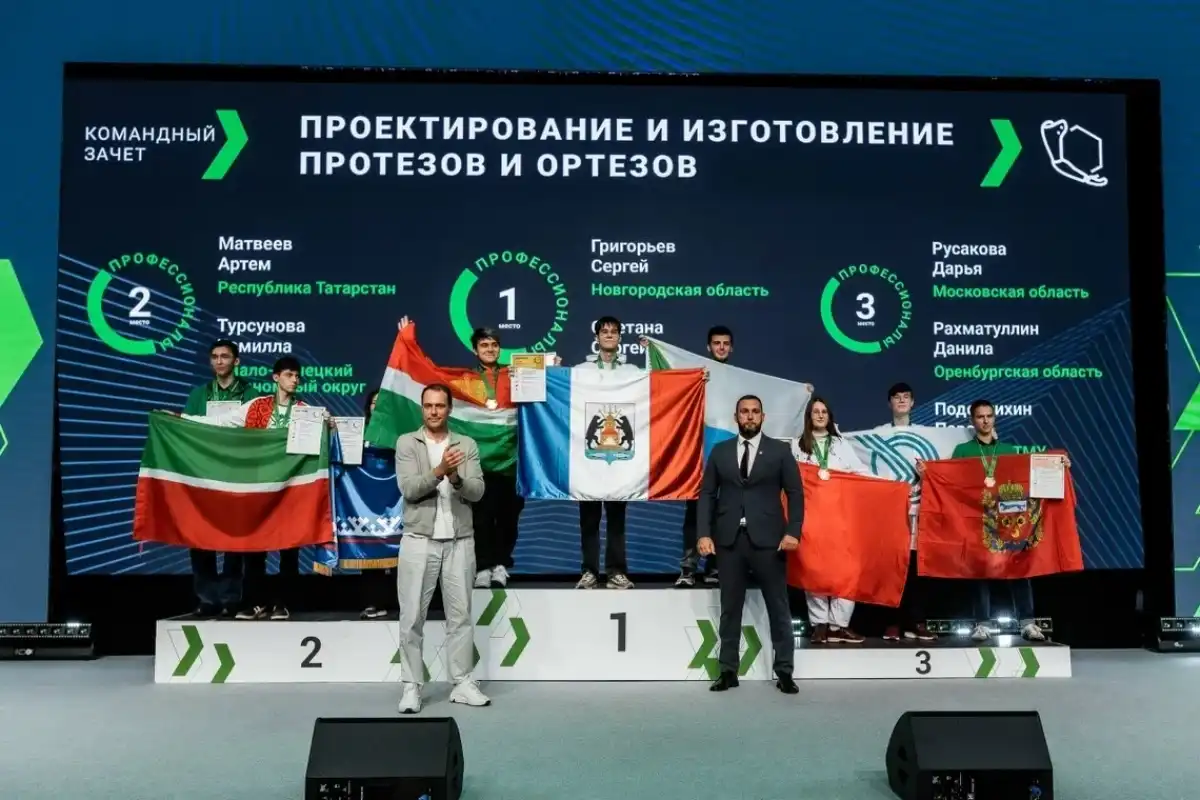 24-30.08.2026 Лента новостей