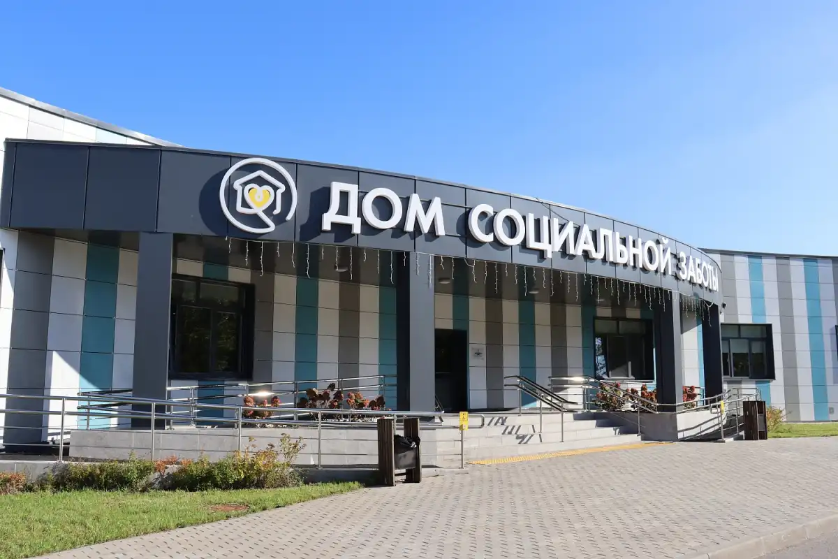 24-30.08.2026 Лента новостей
