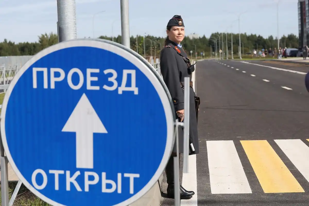 24-30.08.2026 Лента новостей