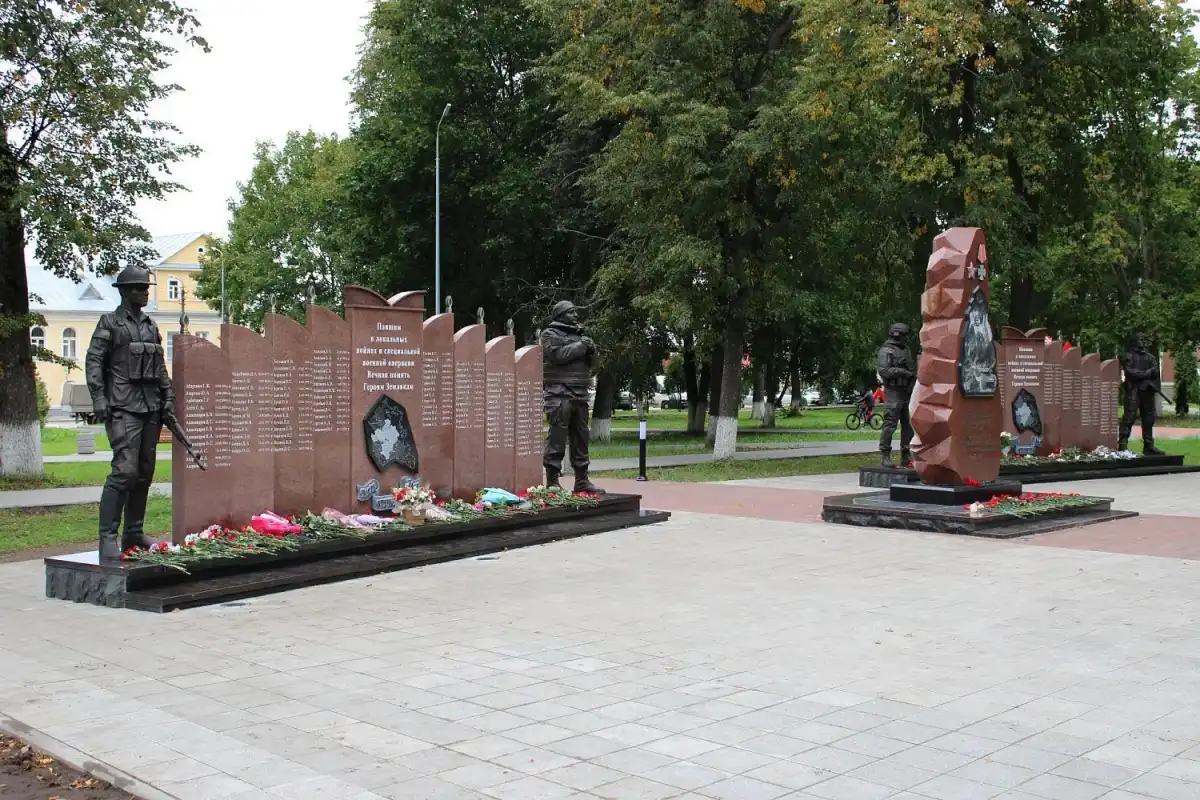 31.08.-6.09.2026 Лента новостей