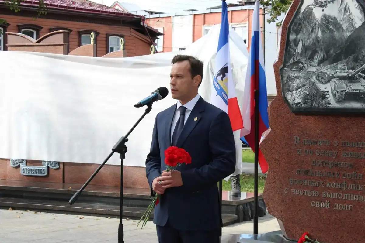 31.08.-6.09.2026 Лента новостей