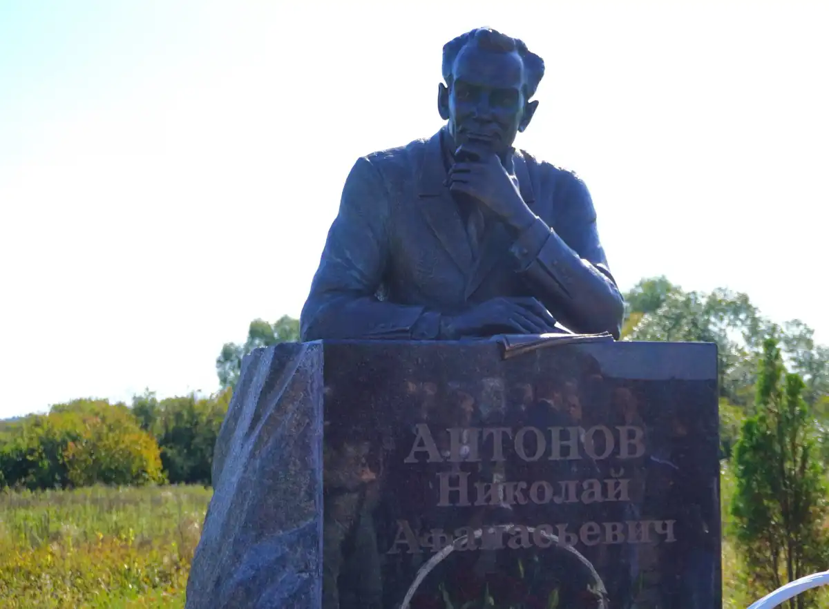 7-13.09.2026 Лента новостей