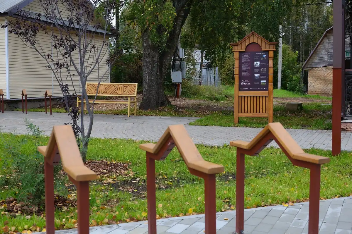 7-13.09.2026 Лента новостей