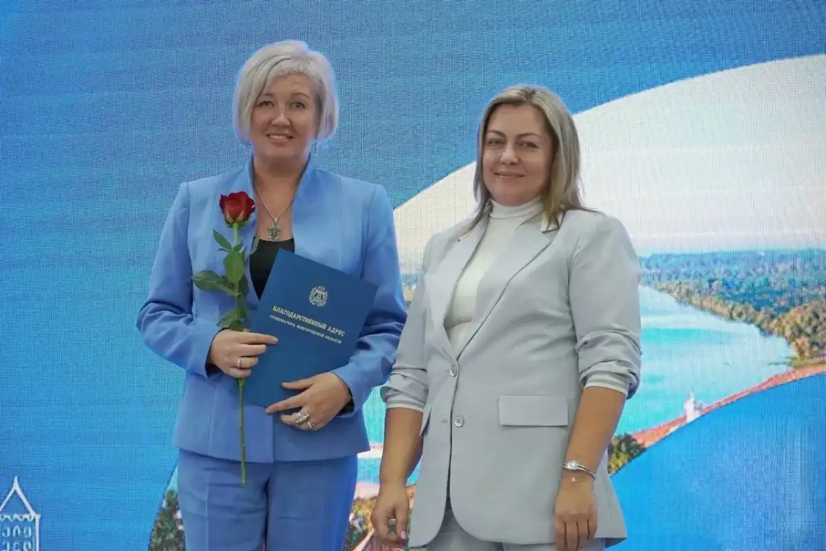 7-13.09.2026 Лента новостей