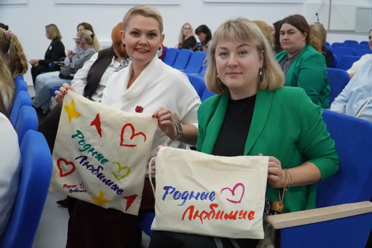 7-13.09.2026 Лента новостей