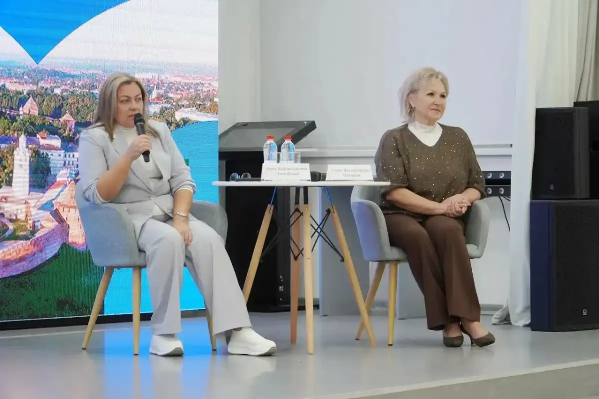 7-13.09.2026 Лента новостей