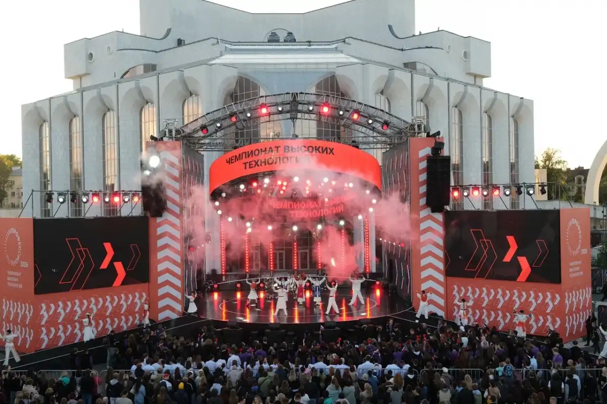 14-20.09.2926 Лента новостей