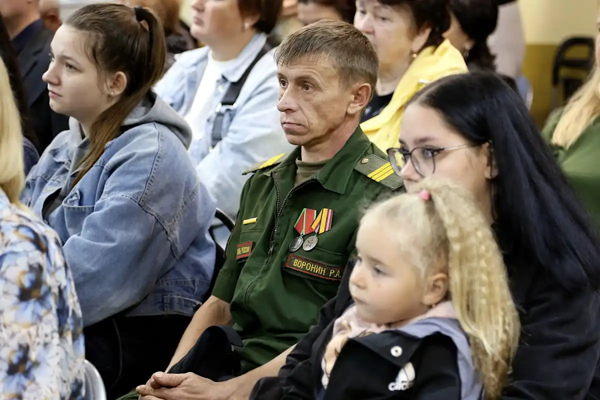 14-20.09.2926 Лента новостей