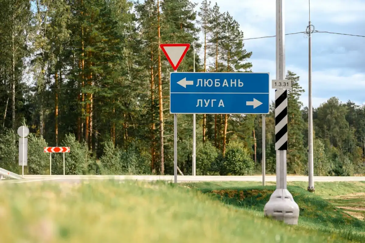 14-20.09.2926 Лента новостей