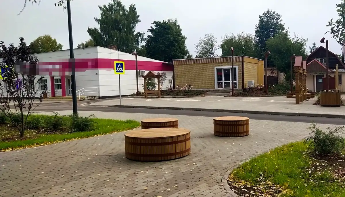 21-27.09.2026 Лента новостей