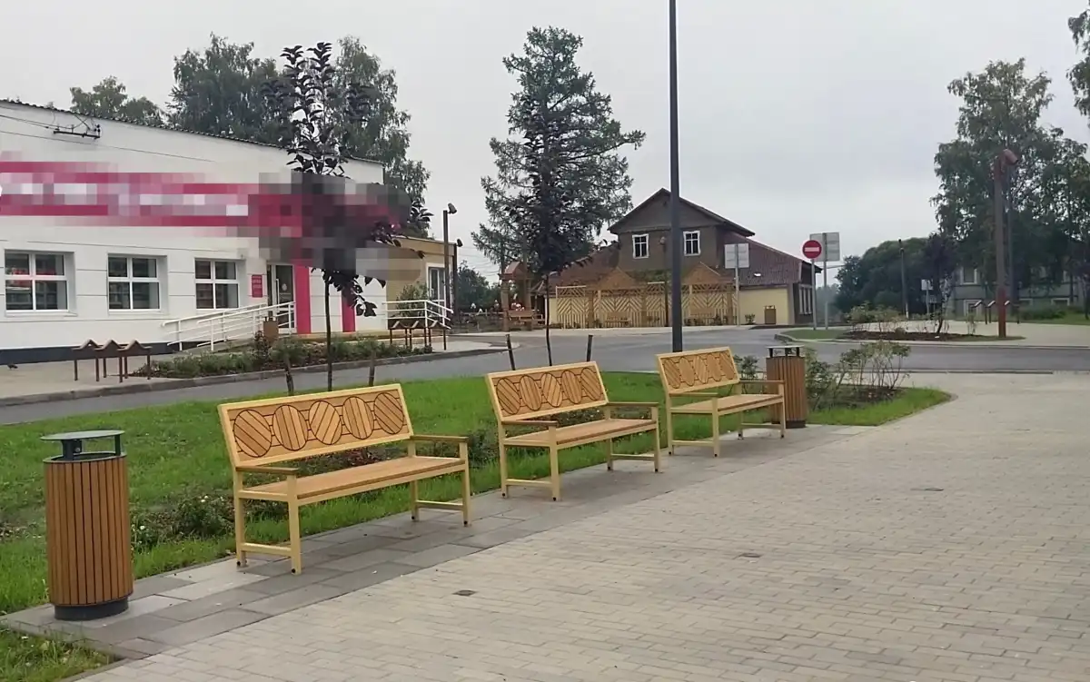 21-27.09.2026 Лента новостей