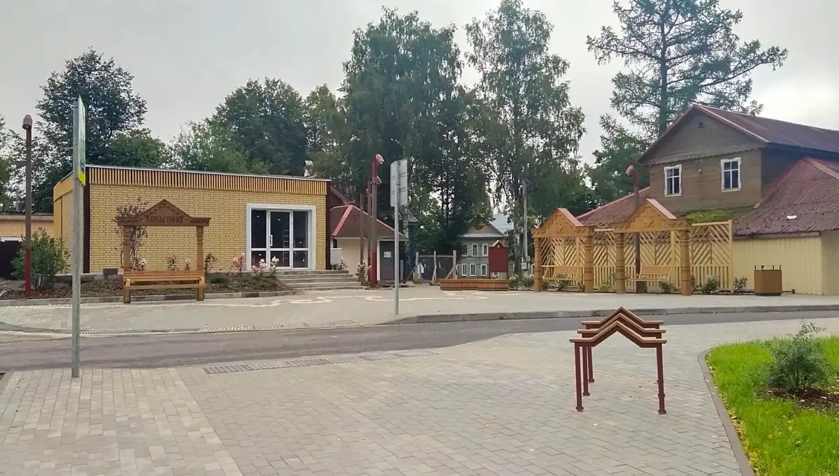 21-27.09.2026 Лента новостей