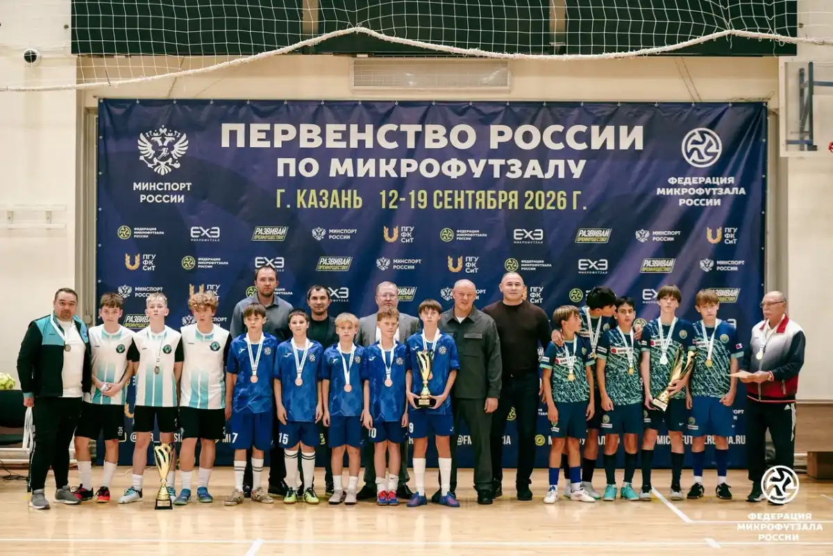 21-27.09.2026 Лента новостей