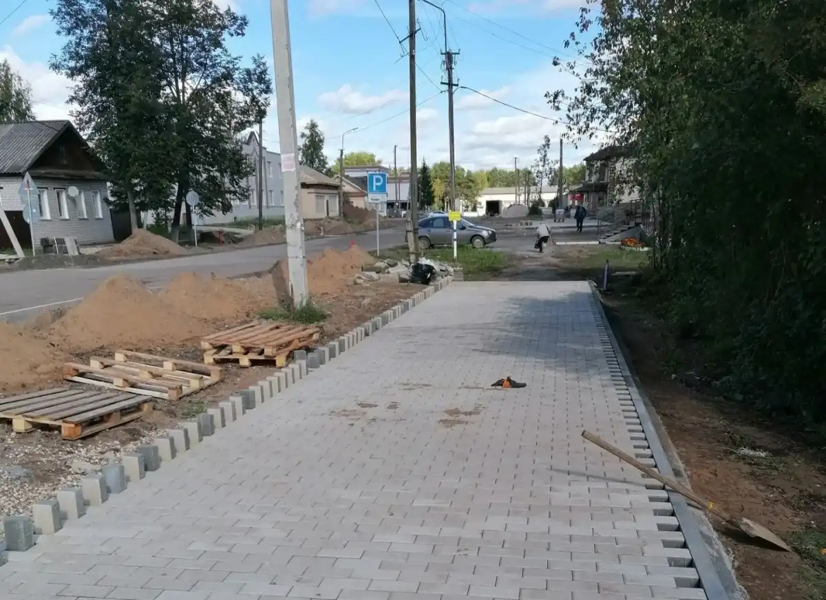21-27.09.2026 Лента новостей