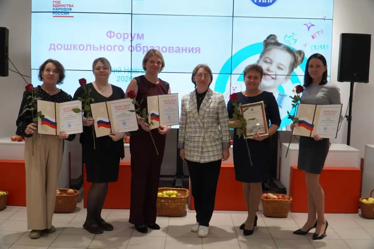 21-27.09.2026 Лента новостей