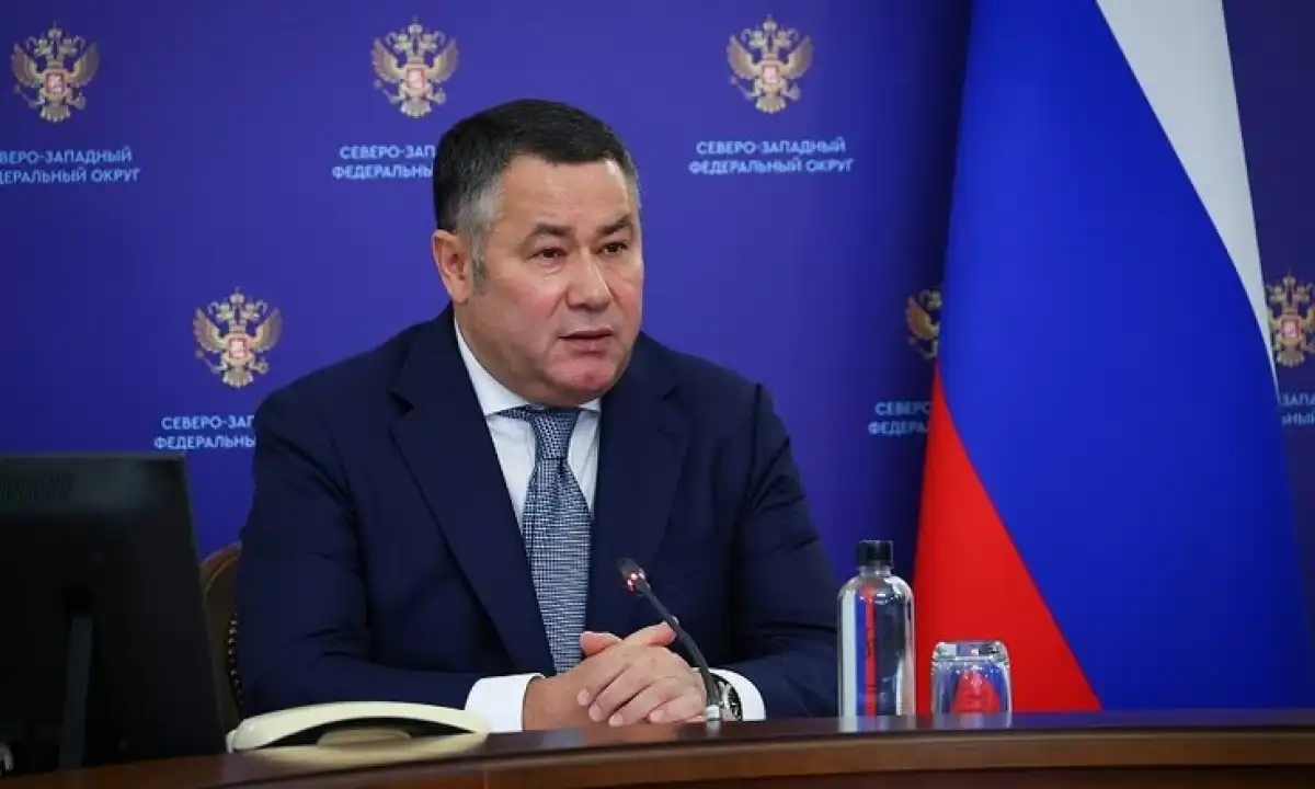 21-27.09.2026 Лента новостей
