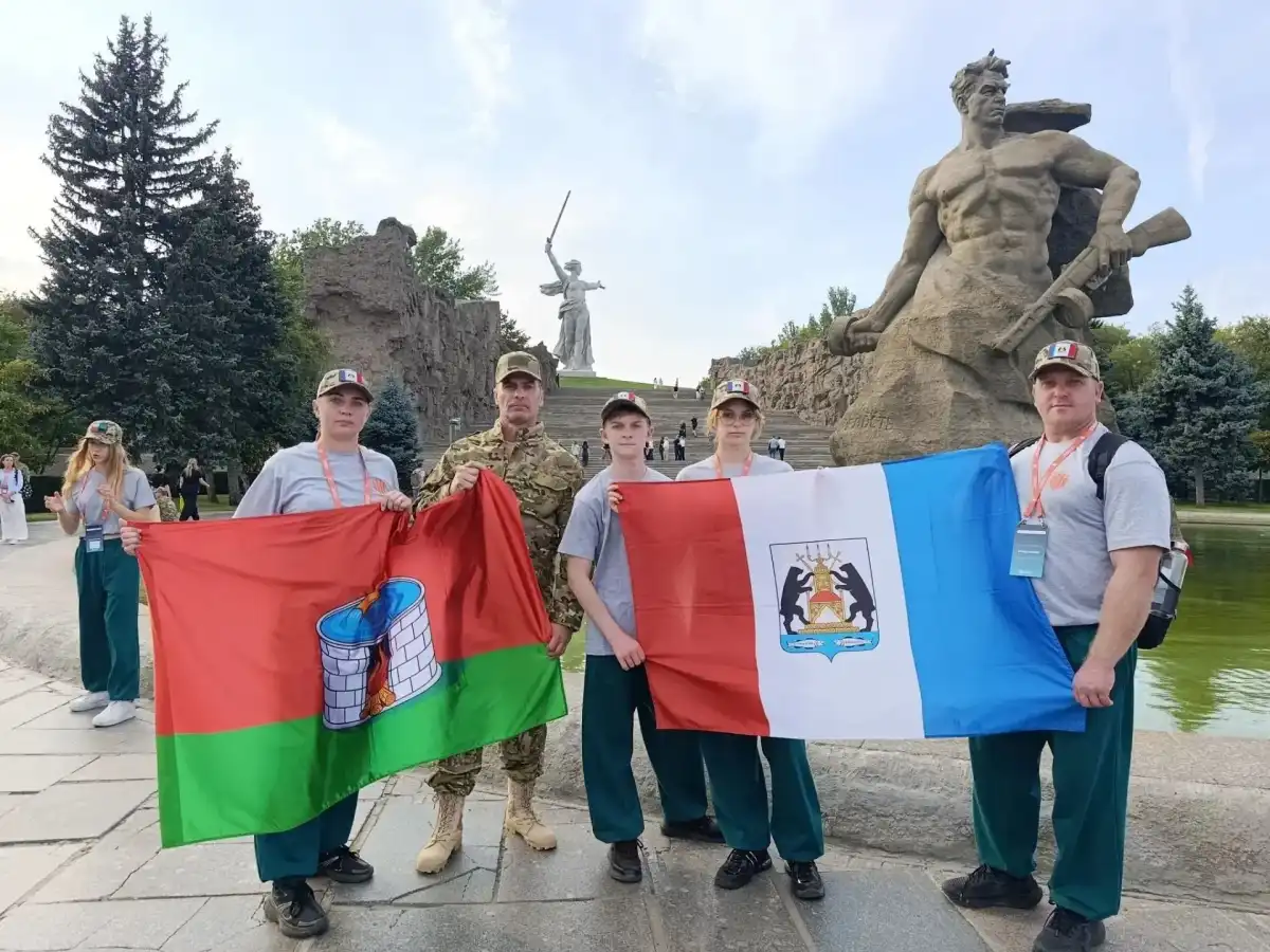 27.09-4.10.2026 Лента новостей
