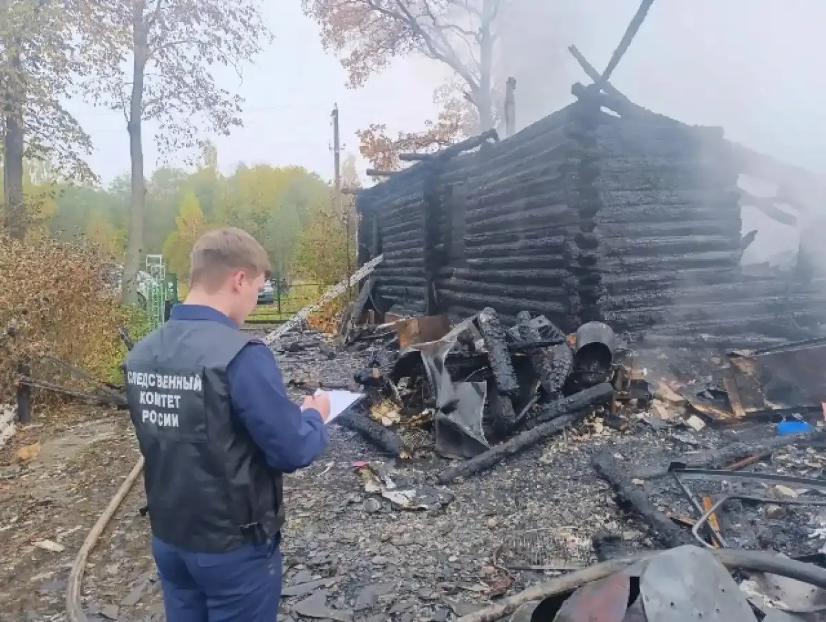 27.09-4.10.2026 Лента новостей