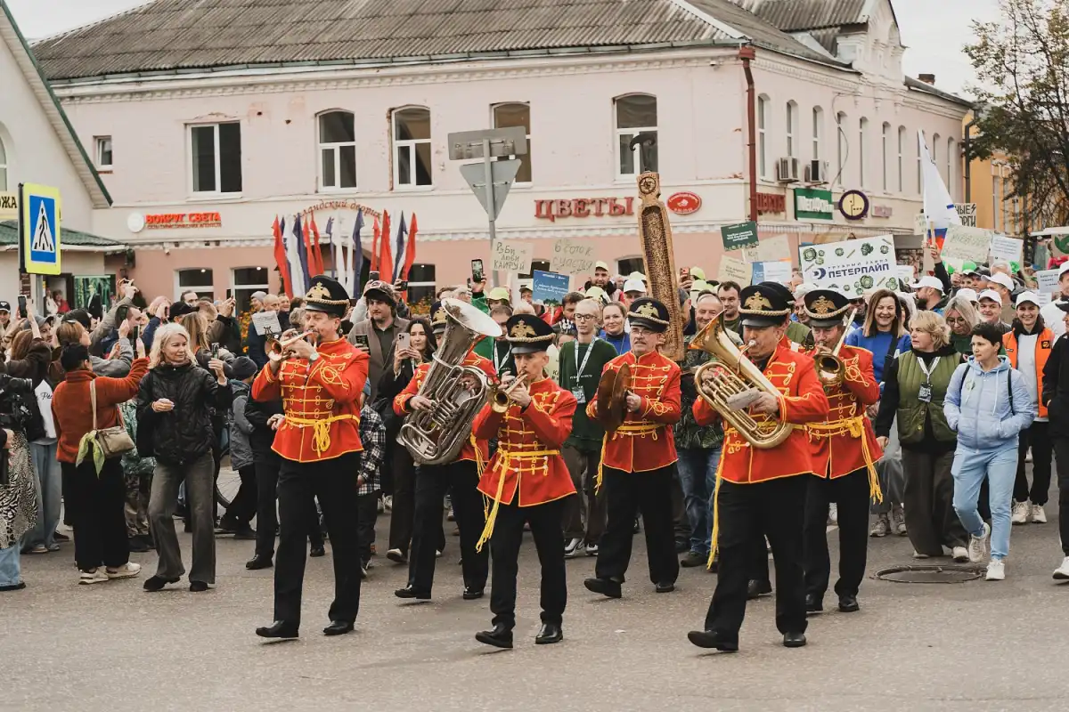 27.09-4.10.2026 Лента новостей