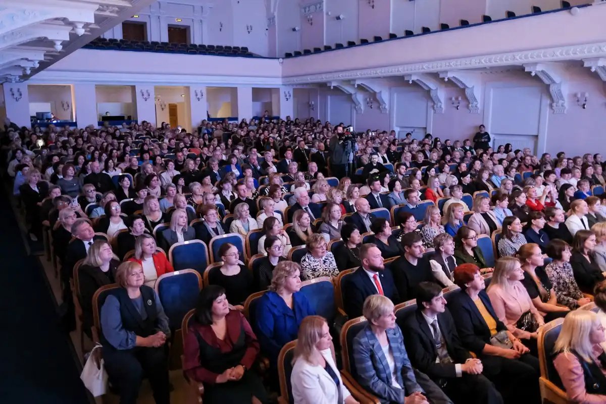 5-11.10.2026 Лента новостей
