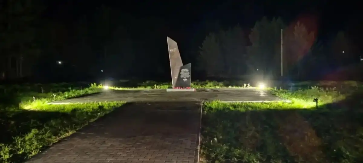 5-11.10.2026 Лента новостей