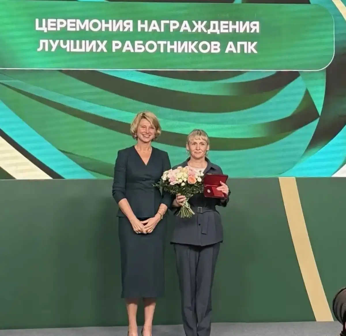 5-11.10.2026 Лента новостей