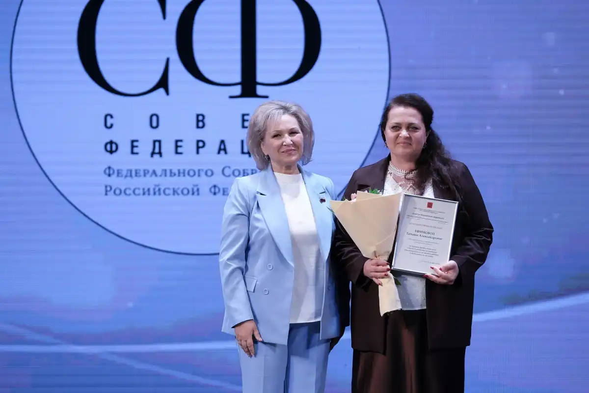 5-11.10.2026 Лента новостей