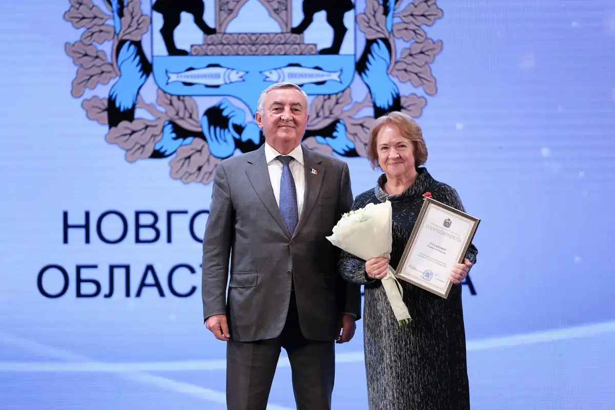 5-11.10.2026 Лента новостей