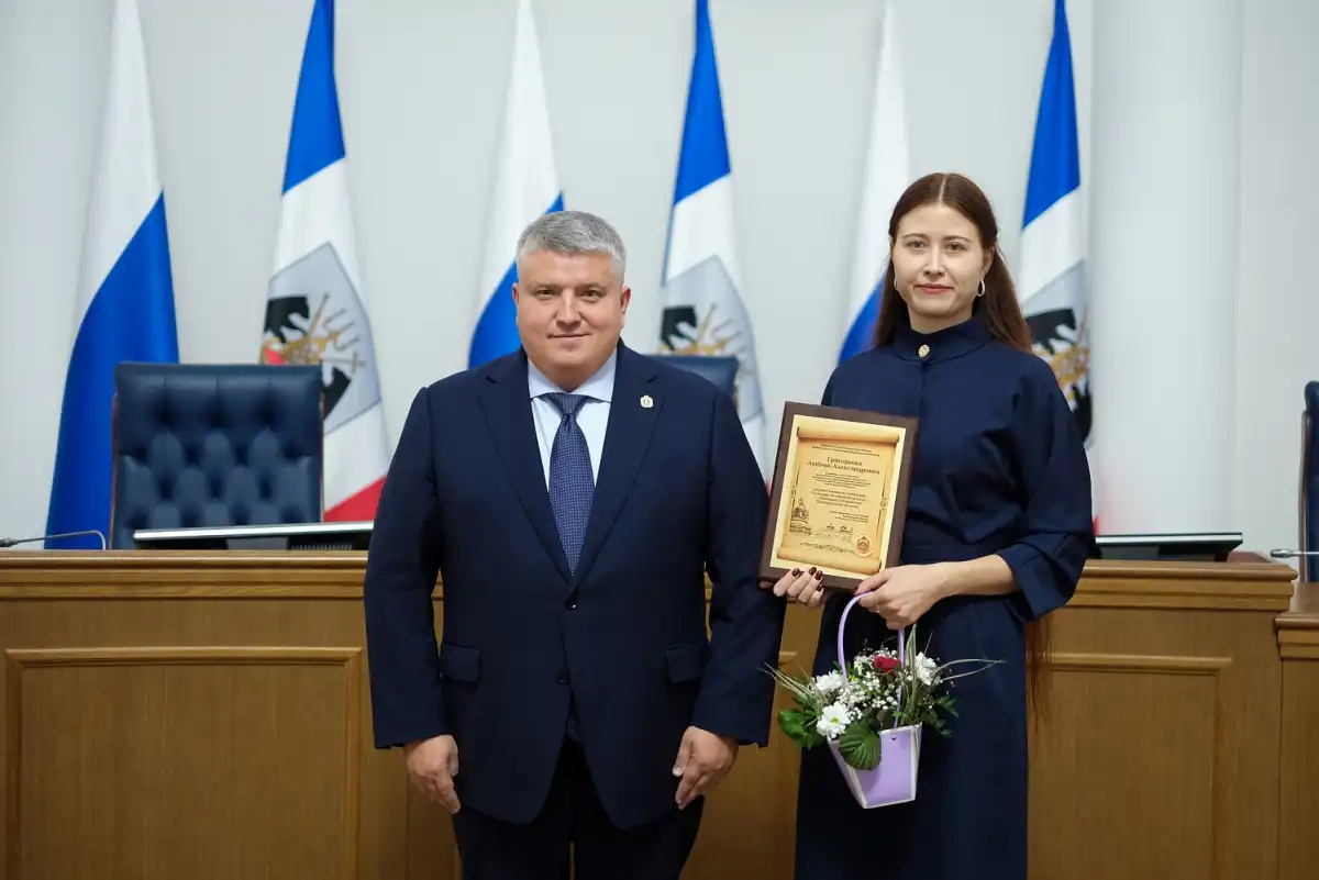 12-18.10.2026 Лента новостей